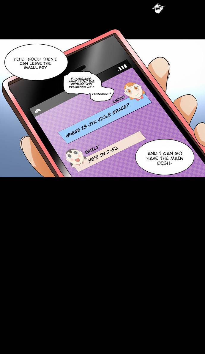 Tower of God Chapter 138 image 26